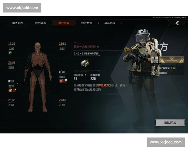 解说神级点评！暗区突围职业杯，听专业人士解读比赛！